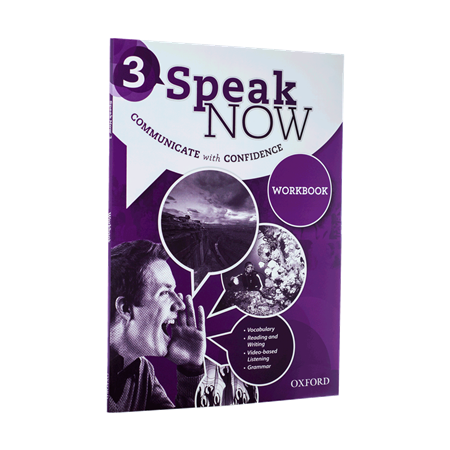 Speak Now 3  WBDVD 1 